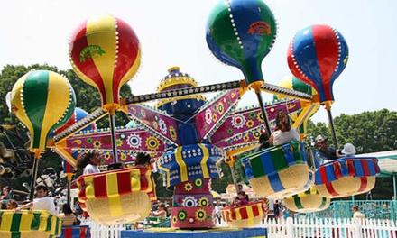 Fun Fore All Coupons near me in Cranberry Twp, PA 16066 ...